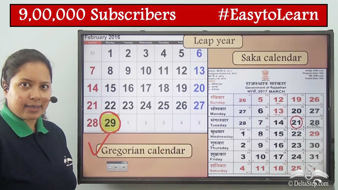 Gregorian and Saka Calendar | Difference | Almanac | Class 4 | CBSE | NCERT | ICSE