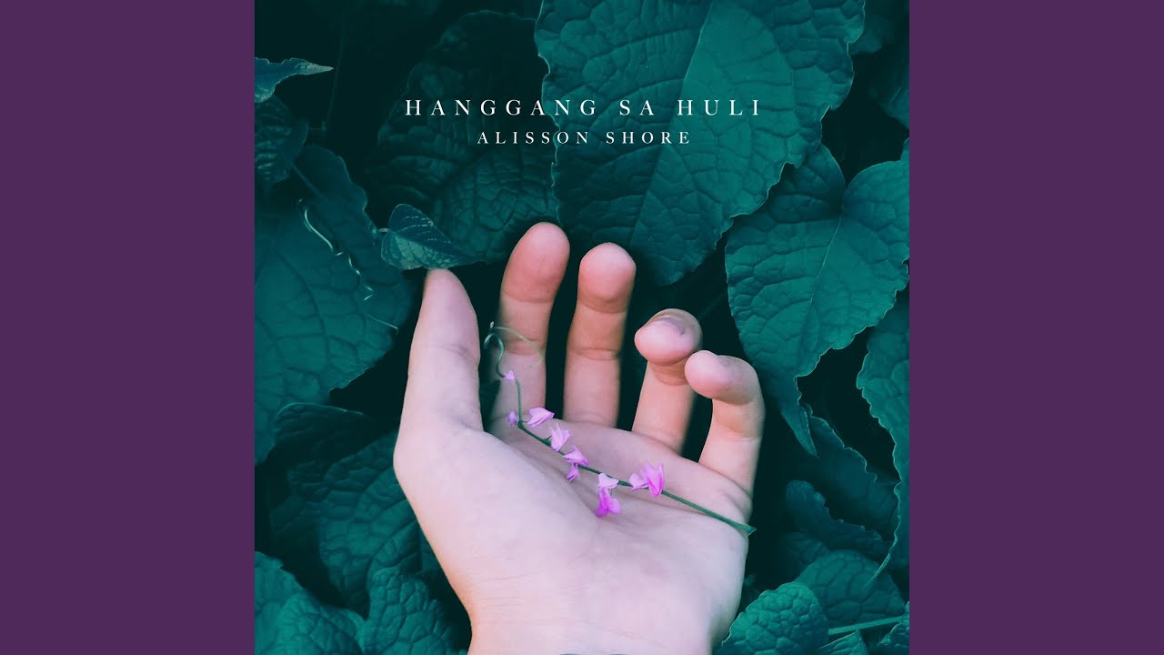 Hanggang sa Huli