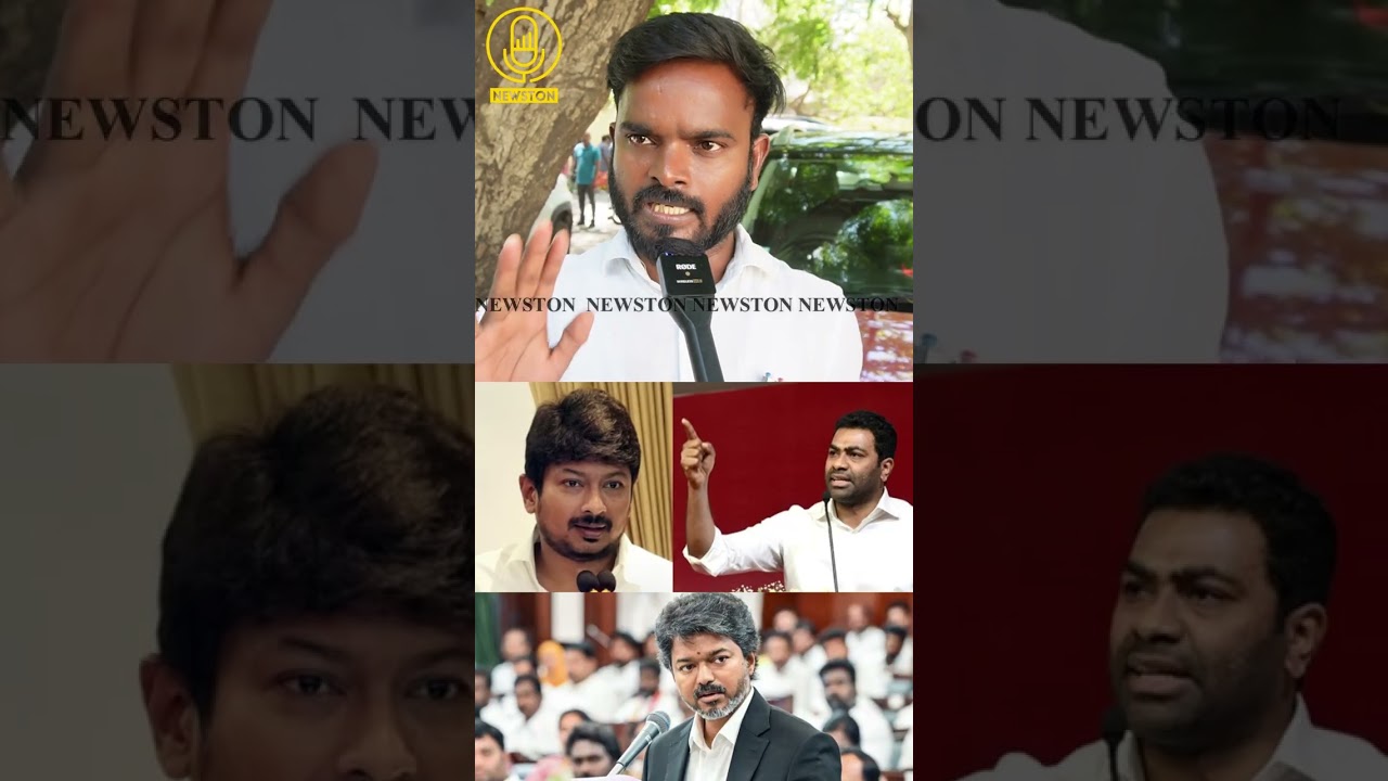 லாட்டரி ஆதவ் அர்ஜுனாவை கிழித்த இளைஞர்.! TVK Vs DMK Public Review | CM Vijay