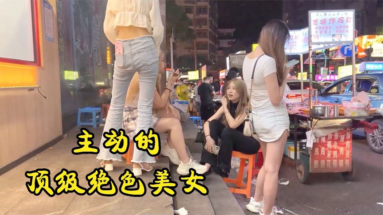 探访长沙酒吧街，终于知道为什么叫娱乐之都，原来如此内涵！