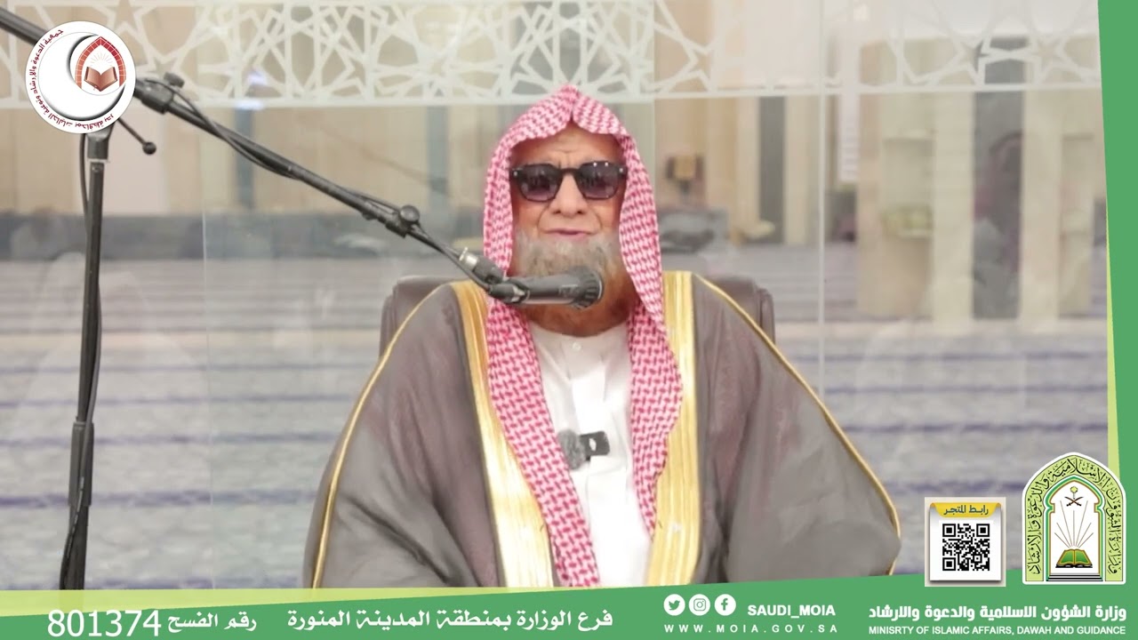 محاضرة بعنوان ( فريق في الجنة وفريق في السعير ) للشيخ عبد الله الرسي