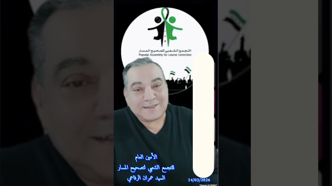 حقيقة موقف المملكة العربية السعودية من القطيه الفلسطينية 