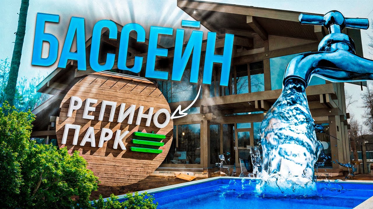 Установка композитного БАССЕЙНА. Производство, доставка КОМПОЗИТНЫХ бассейнов в СПб и ЛО