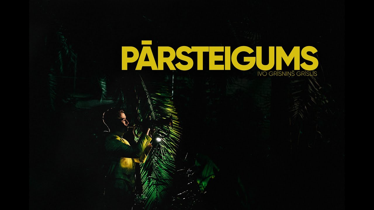 Ivo Grīsniņ&scaron; Grīslis- Pārsteigums