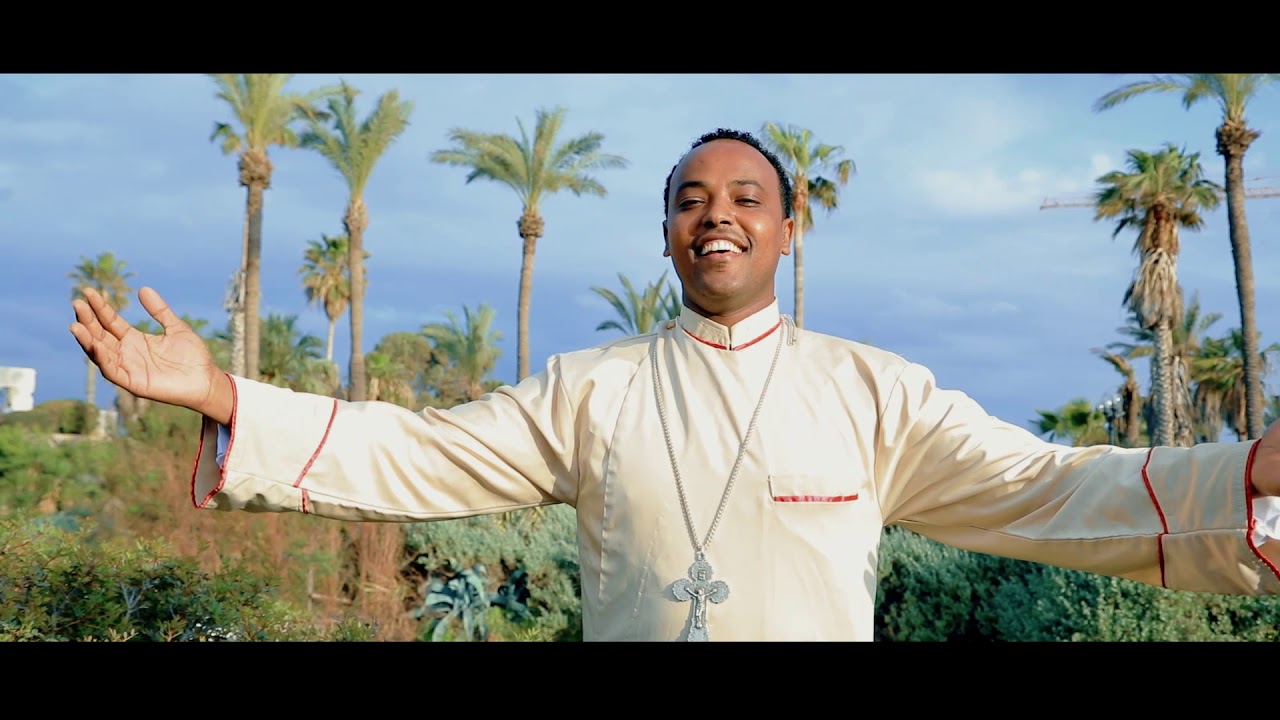 tewelede(2) Eyesus Tewelede New Eritrean Orthodox Tewahdo mezmur 2018 - zemari Abraham Nayzghi