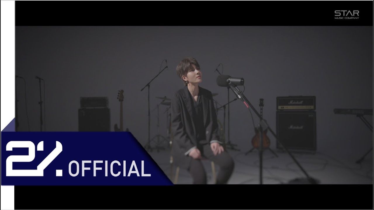 명지 (Myung G) - 다시 한번 (Once Again) #Official MV