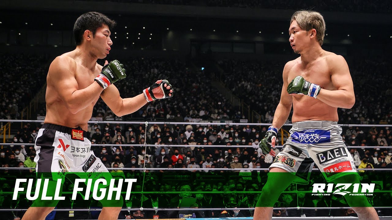 Full Fight | 斎藤裕 vs. 朝倉未来 2 / Yutaka Saito vs. Mikuru Asakura 2 - RIZIN.33