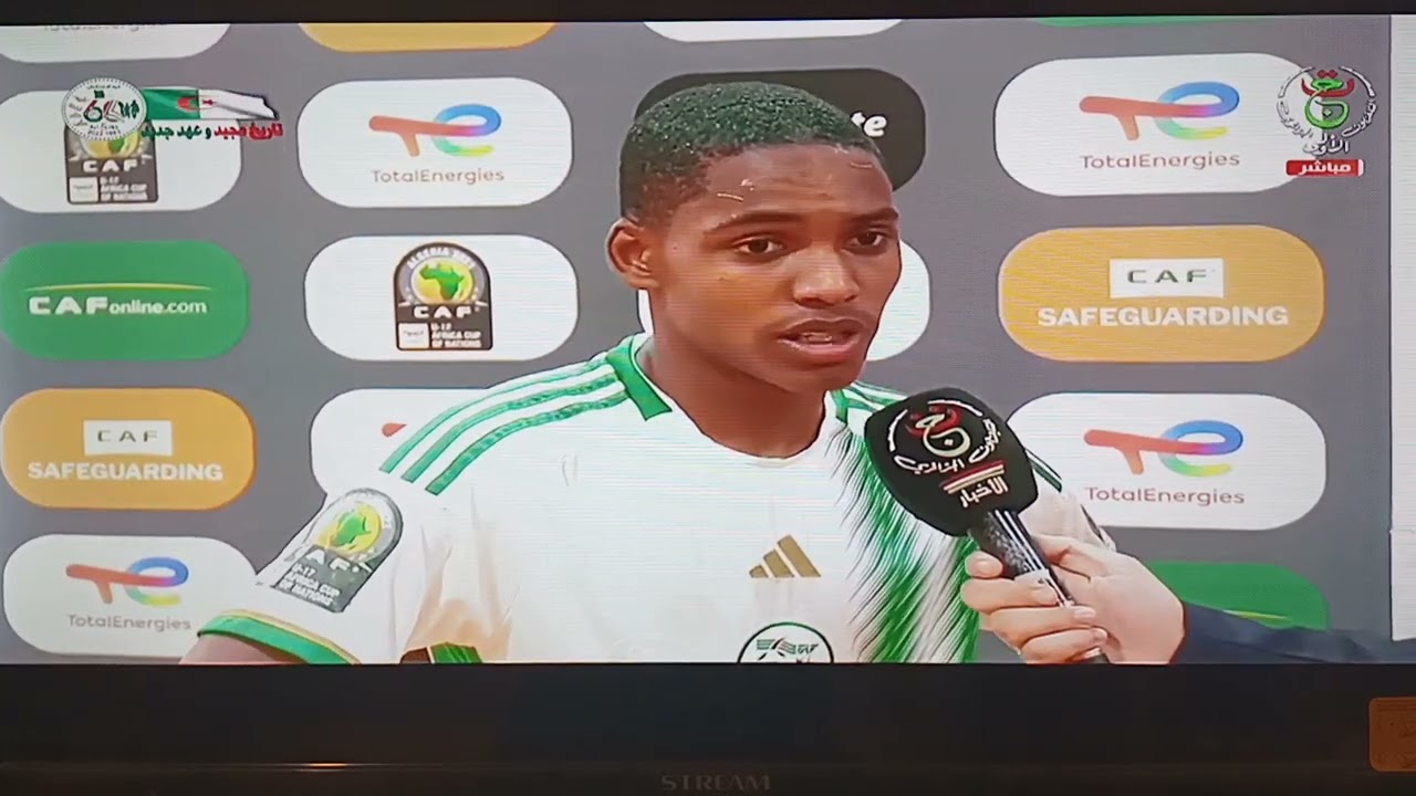 CAN U17. Parole de buteur de la s&eacute;lection alg&eacute;rienne. Moslem Anatouf