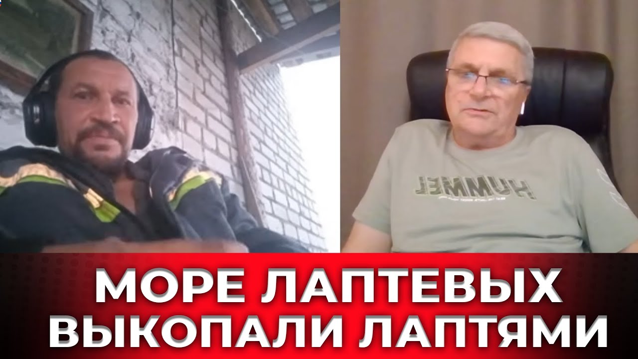 Всеобъемлющее отрицание обречённого