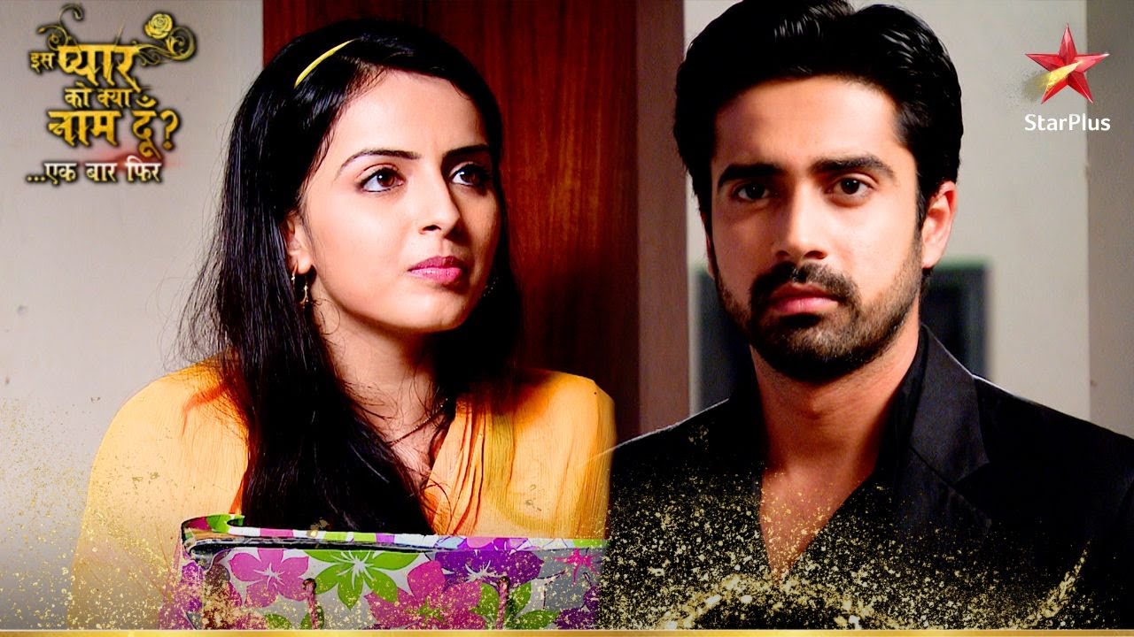 क्या Shlok और Astha रहेंगे एक कमरे में एक साथ? | Iss Pyar Ko Kya Naam Doon Ek Baar Phir