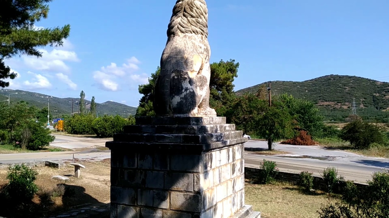 Lion of Amphipolis