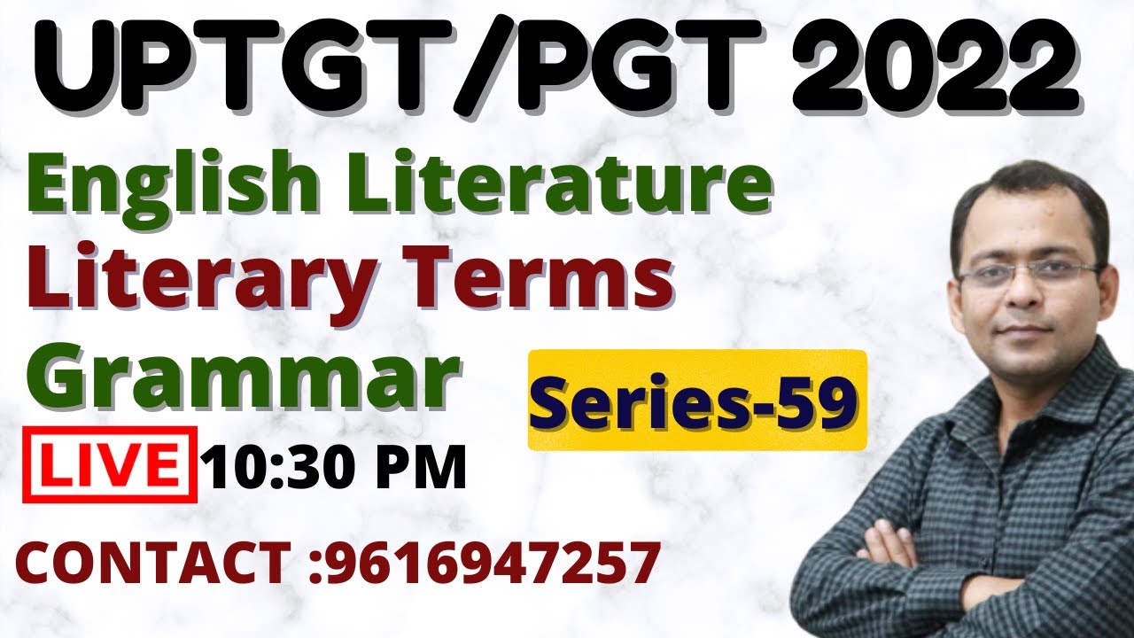 TGT II PGT II GIC II ENGLISH 2022 II PRACTICE PART-59 II Uday Sir