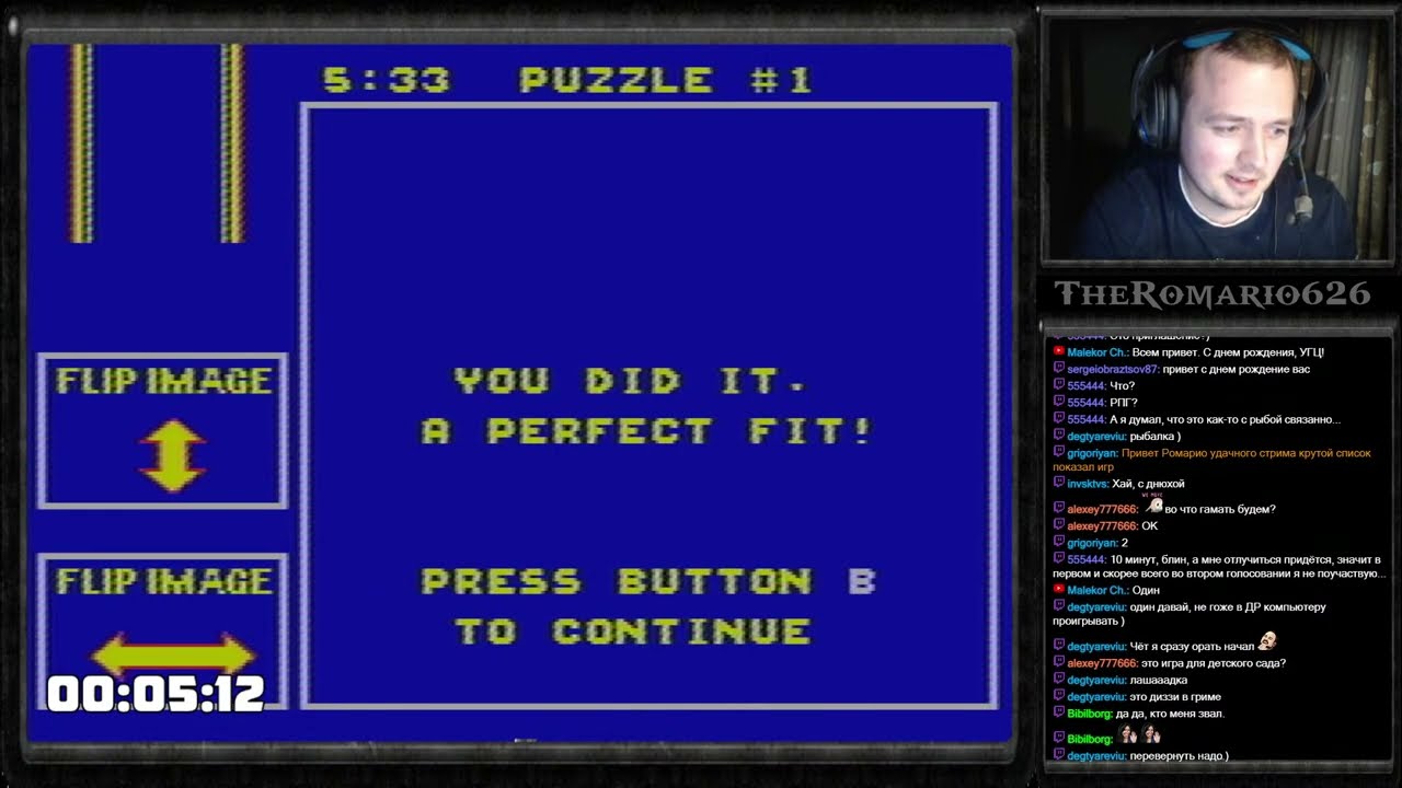 TheRomario626 празднует День Рождения УГЦ! [9 лет]