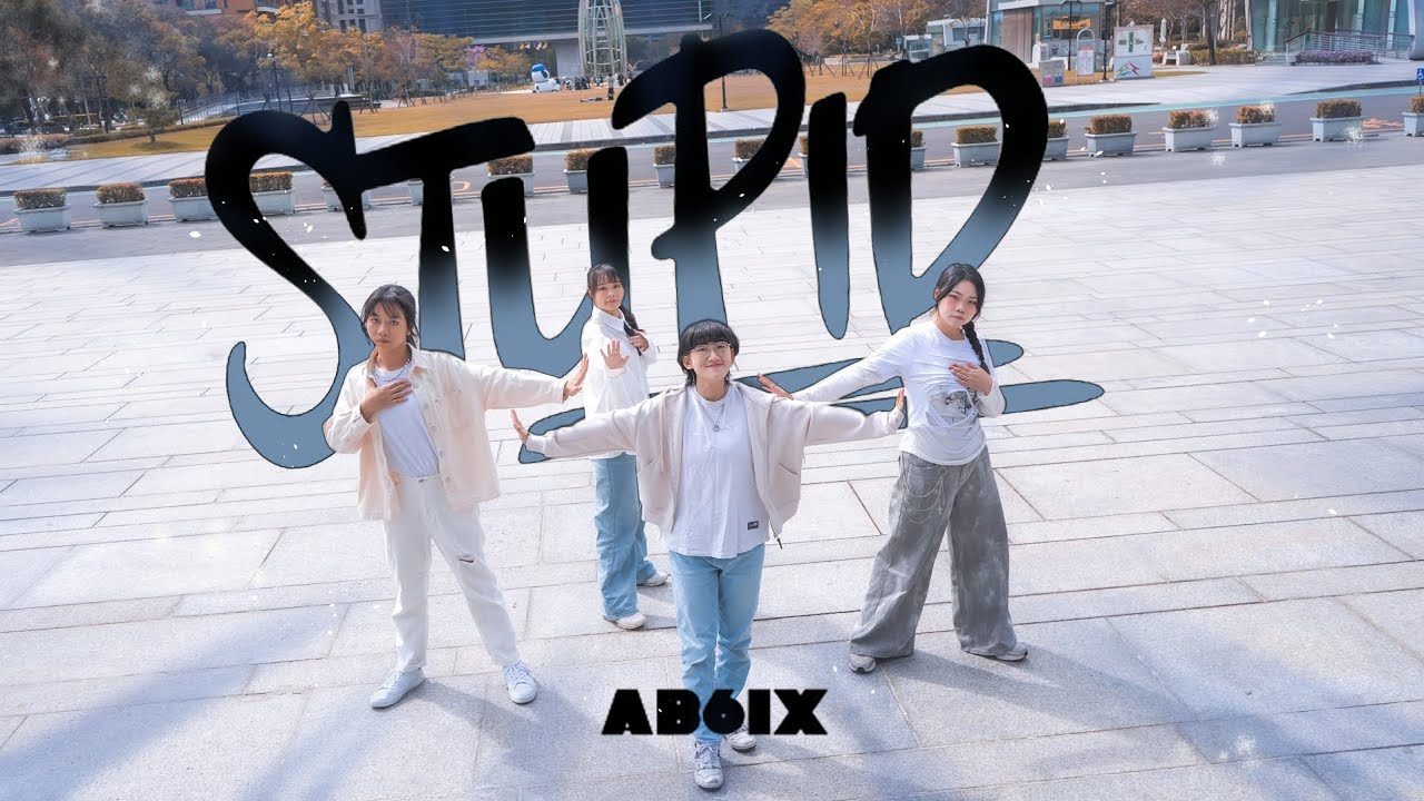 [KPOP IN PUBLIC | ONE TAKE]AB6IX(에이비식스)-STUPID  Dance Cover from Taiwan