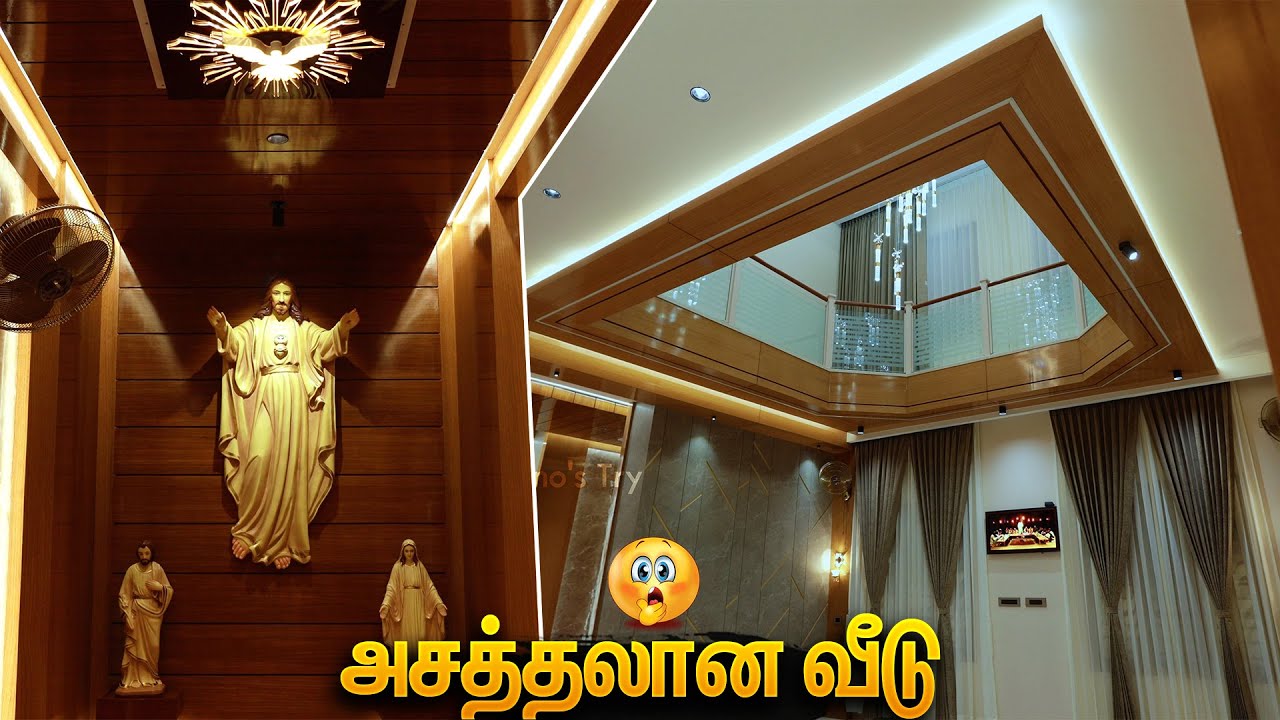 அசத்தலான வீடு🏡4BHK House with Interior Design, Home Theatre Mano's Try Home Tour