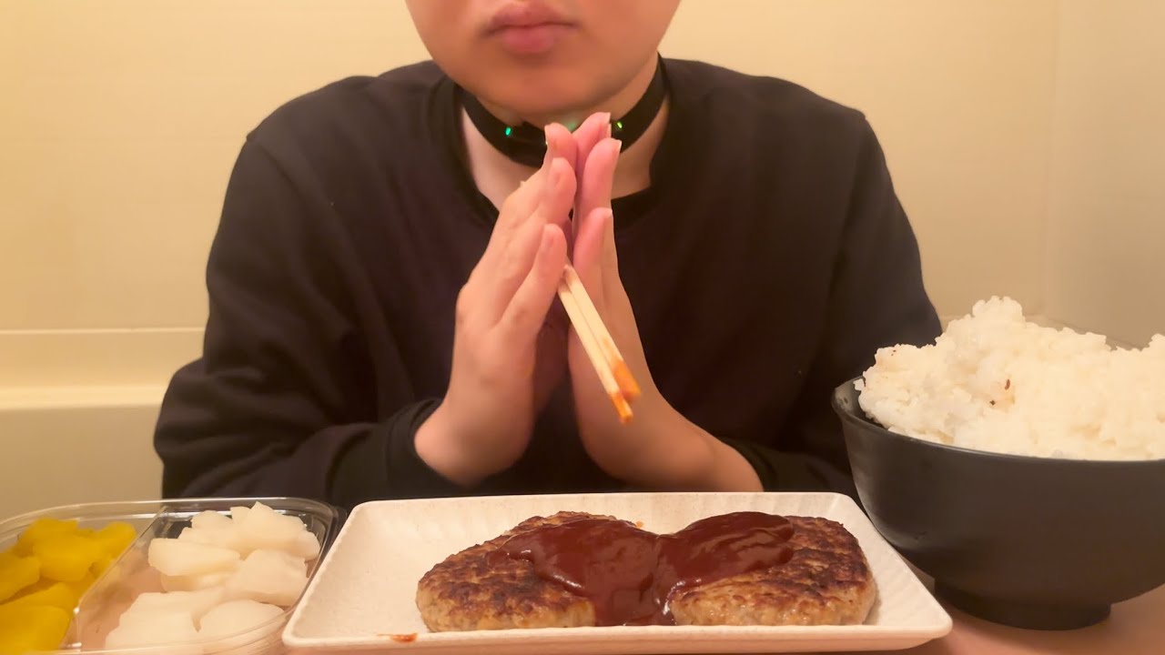 【ASMR】ハンバーグ定食大盛りを爆食！