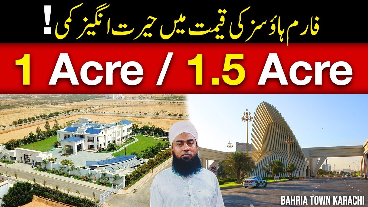 Unbelievable Farmhouse Prices! | 1–1.5 Acre Bahria Town Karachi Deals #bahriatownkarachi #farmhouse