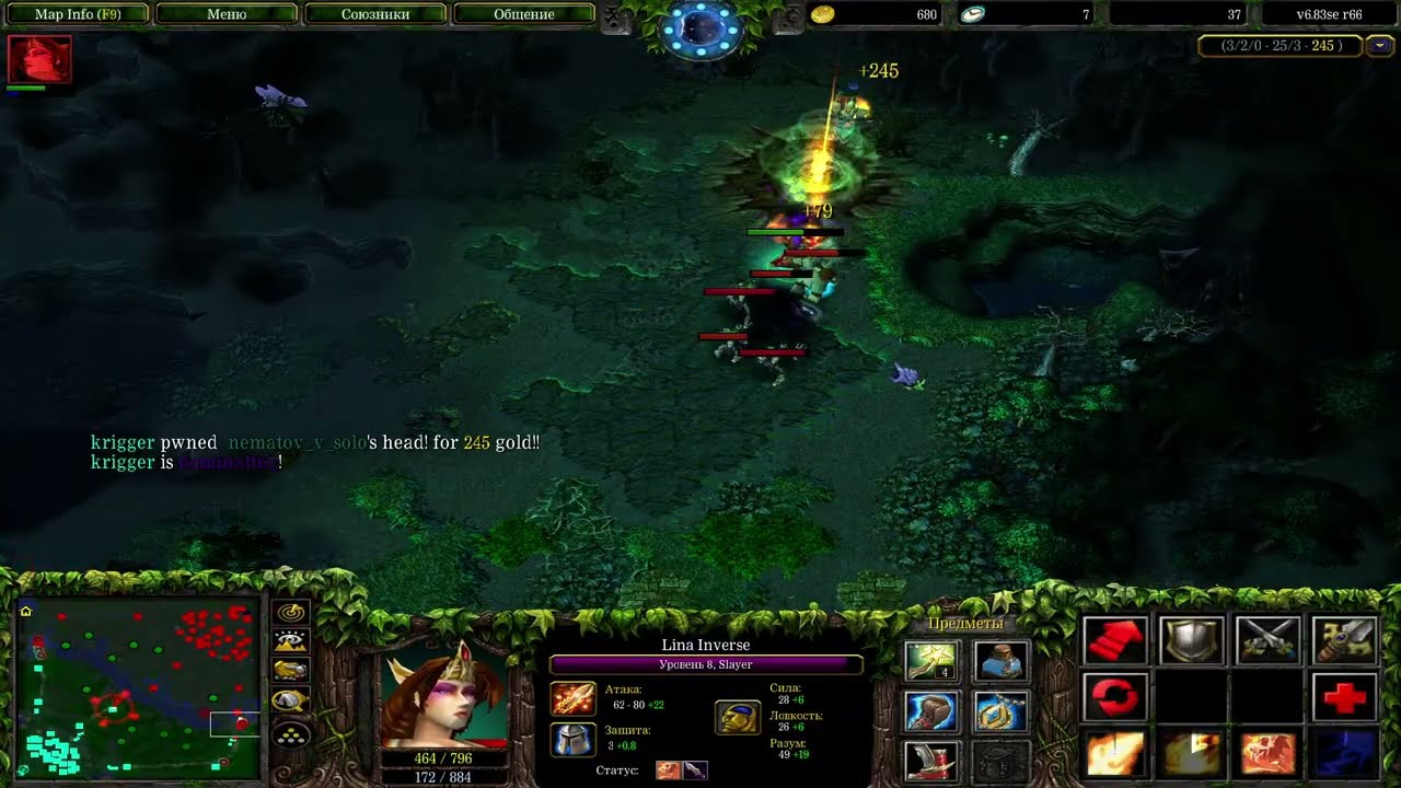 kriggerdota1 boshqa Pugna omaydi ukyam