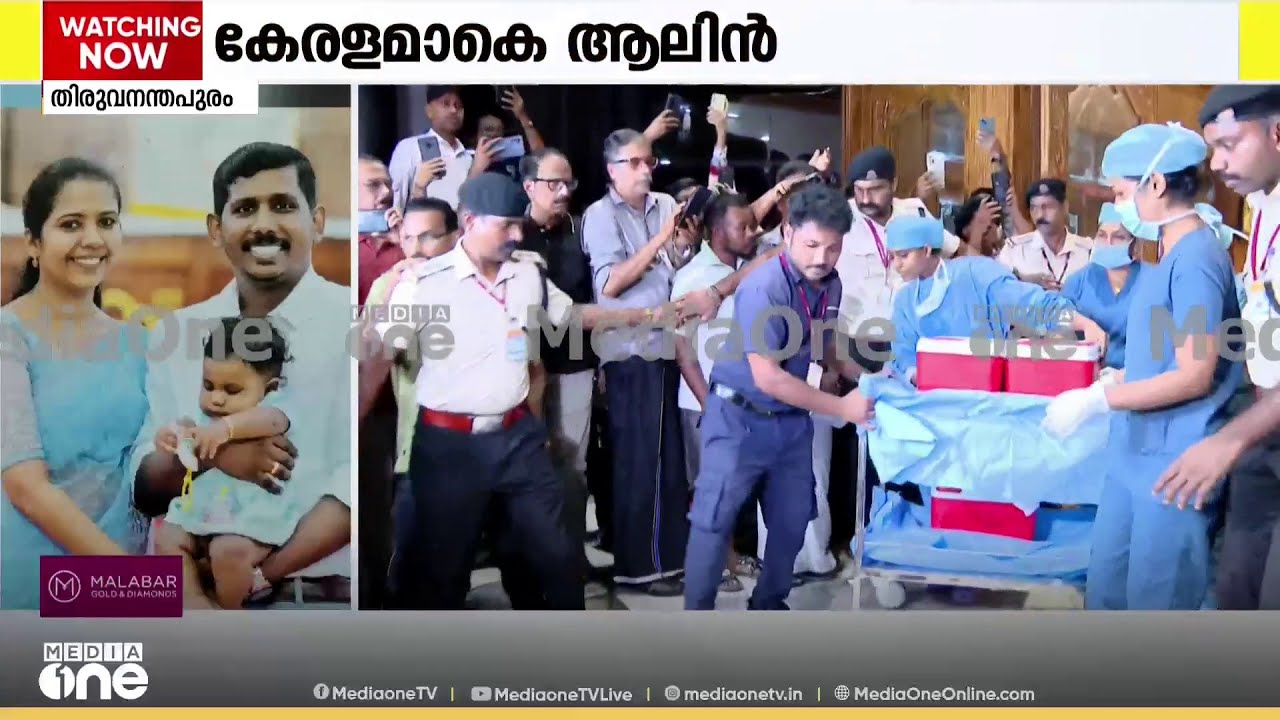 'കരുണ തുടിക്കുന്ന ഹൃദയം..' അവയവങ്ങളുമായി ആംബുലൻസ് തിരുവനന്തപുരത്തേക്ക്