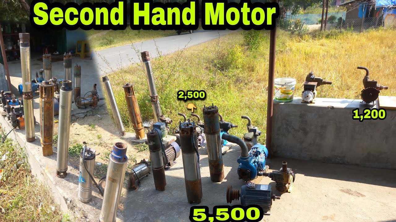 Second Hand Motor || Second Hand Submersible Motor || Second Hand Monoblock Motor || Old Motor