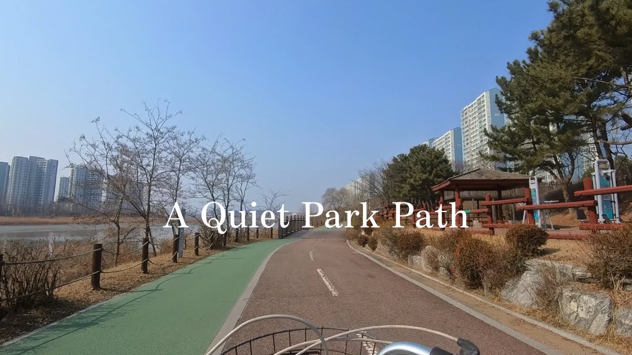 水辺公園までのんびり自転車さんぽ｜風の音と小鳥のさえずりペダルの音