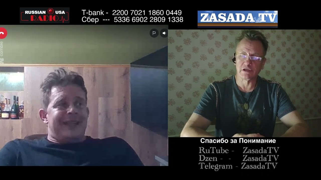 Попытка Отмыть Кастрюлю