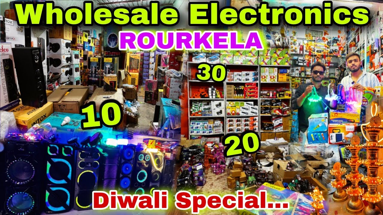 Wholesale Electric Shop Rourkela || Electric shop Rourkela || New Odisha electric || Rourkela vlog 