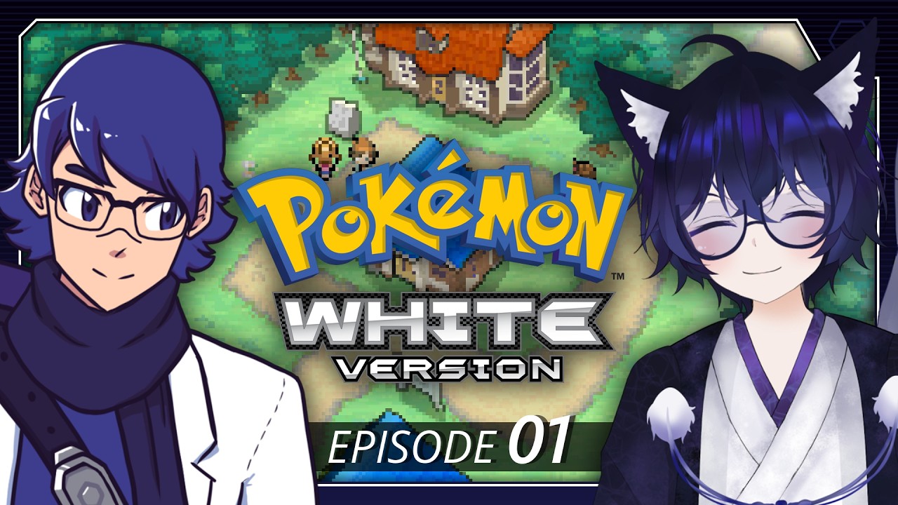 A BRAND NEW ADVENTURE | Pokémon White Soul Link w/ @HasunKunVT #01