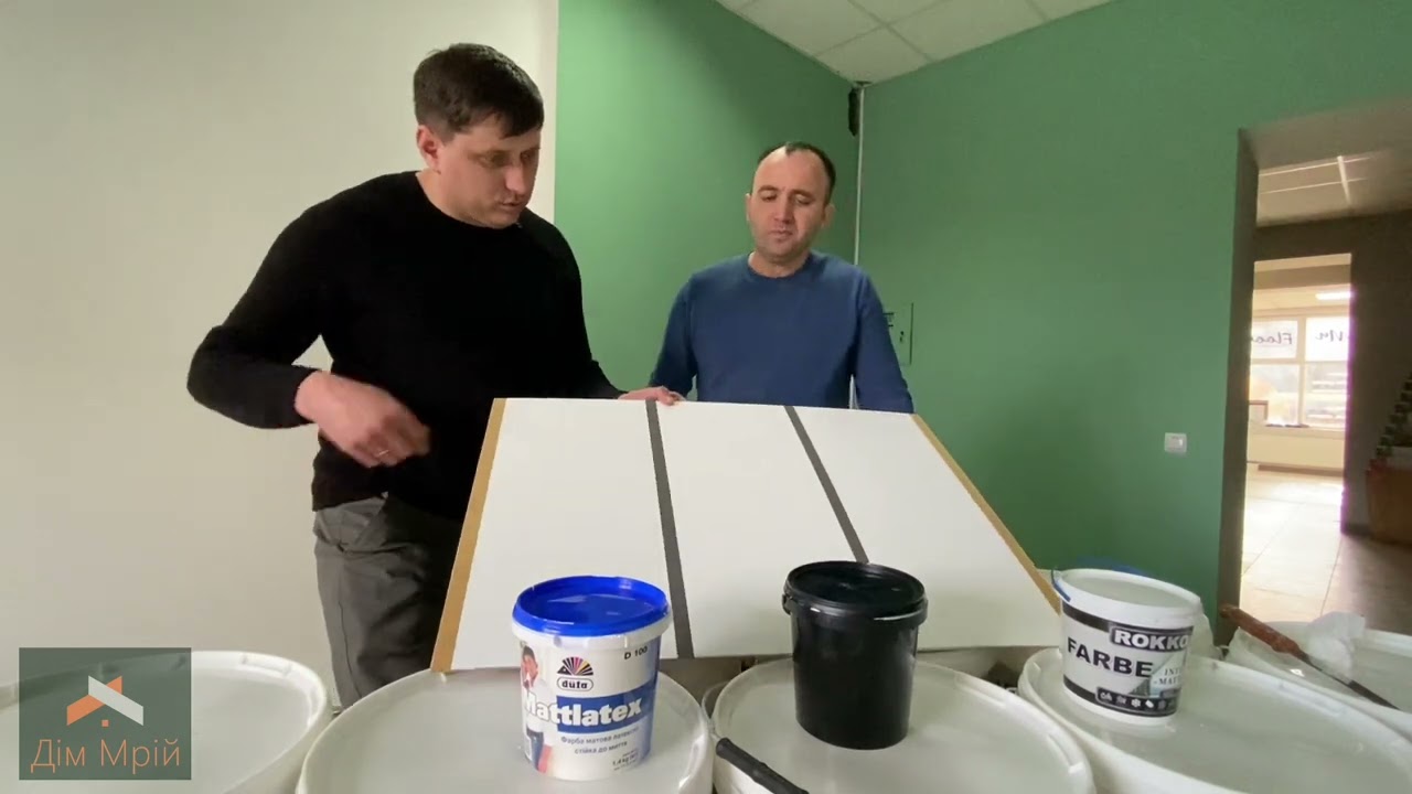 Mattlatex test! Kompozit vs Rokko vs Dufa