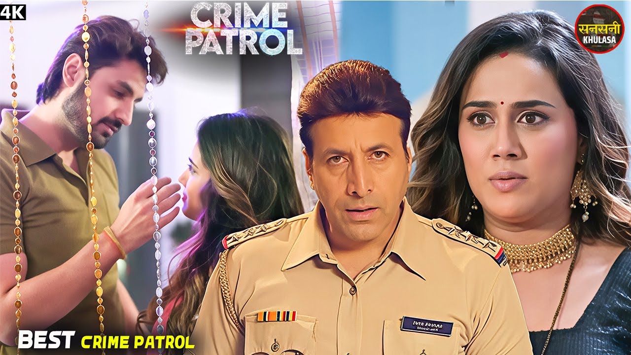 #pune Crime | Crime Exposed 2026 | Crime Patrol | New Season #truestory