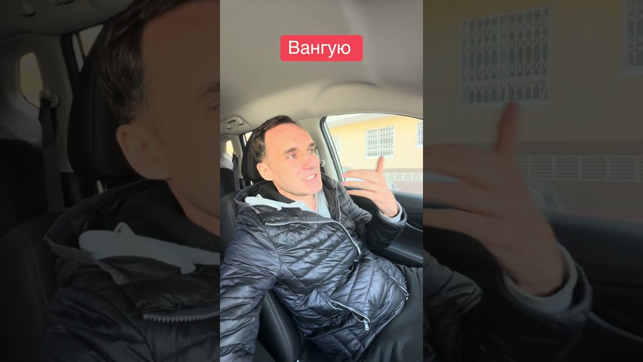 Ссылка в профиле
