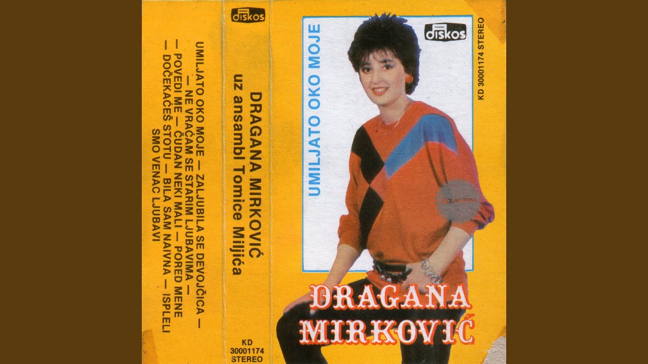Umiljato Oko Moje