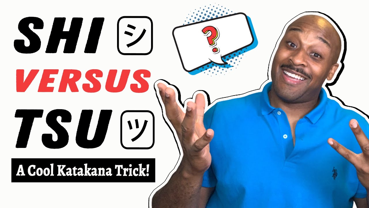 How To Tell Difference Between Katakana Shi & Tsu [Cool Trick!]