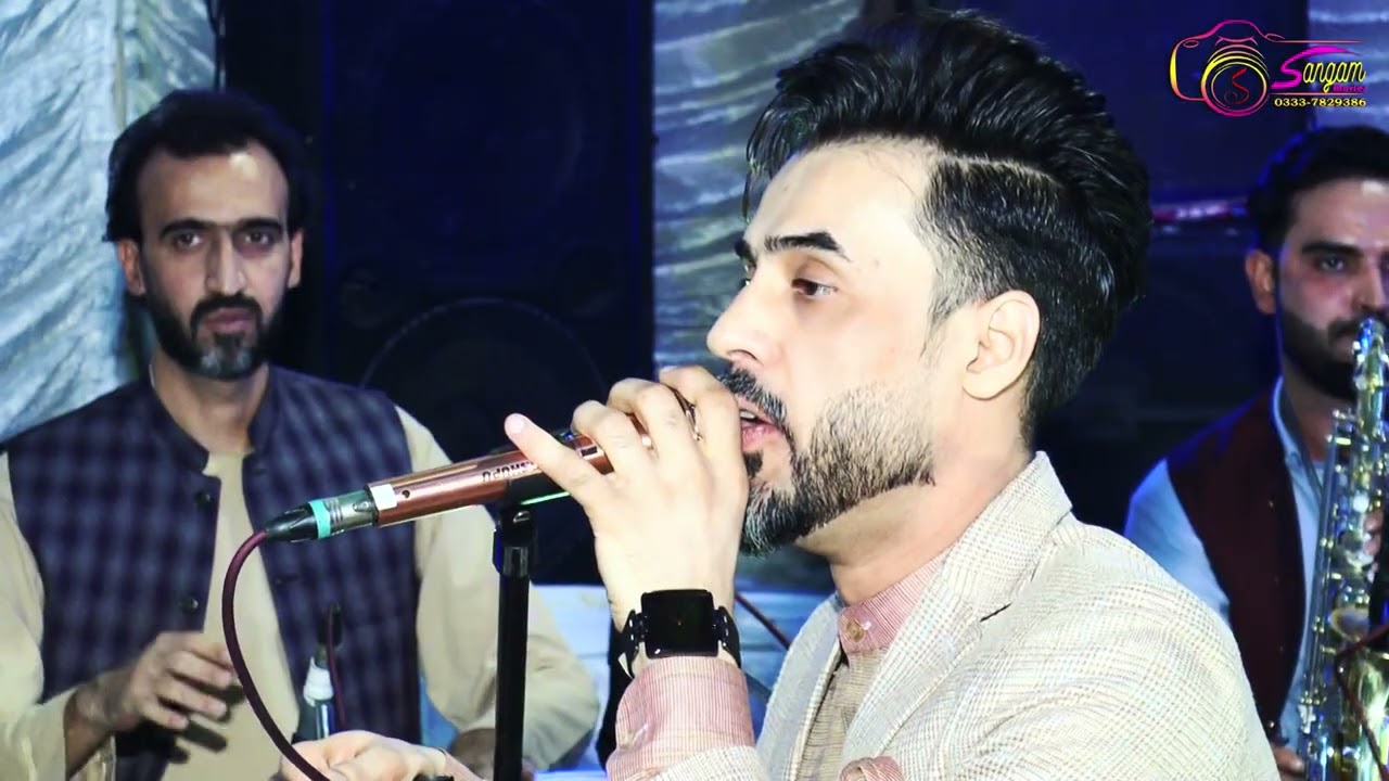 Anil Bakhsh New Pashto Attan Song 2022 HD Ka Yarana Rasara Na K انیل بخش نوی پشتو اتن سونگ