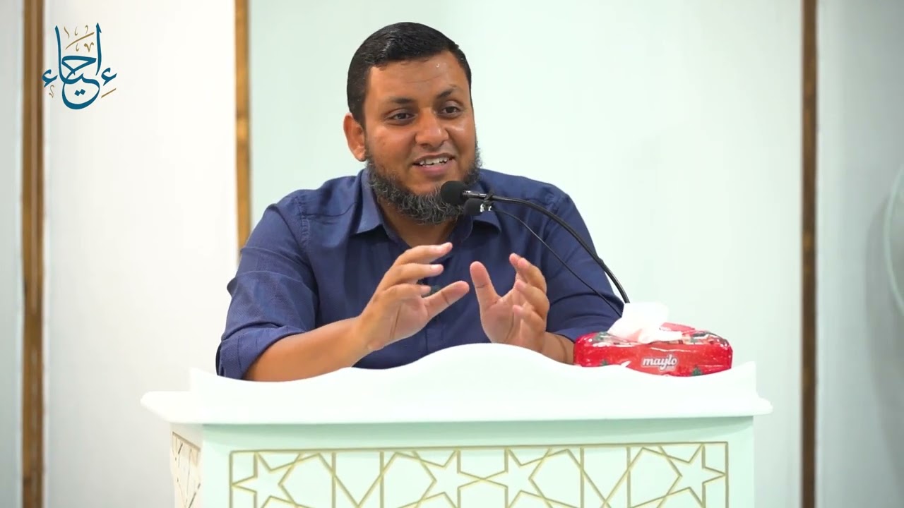 السيرة النبوية | 27. أصعب لحظة في حياة النبي ﷺ | محمد إلهامي