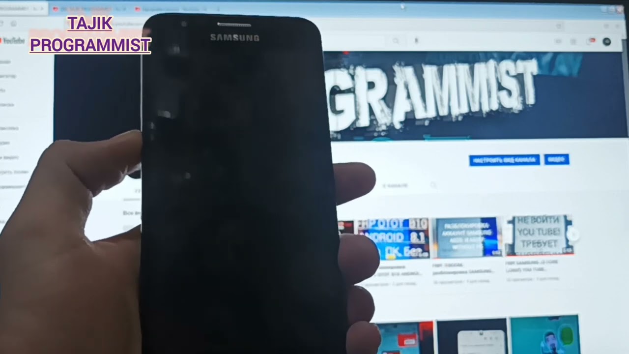 Hard reset samsung  J5 Prime удаление графический код
