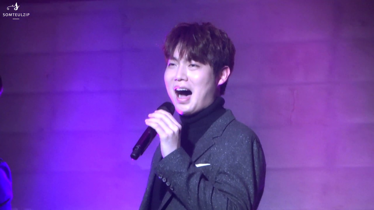 191222_손태진 한태인 - Moondance (손태진 FOCUS) @LOVE MORE PARTY