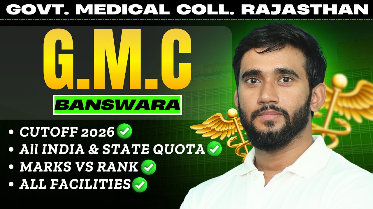 GMC Rajasthan Cutoff 2026 😱 Marks vs Rank | India & State Quota Full Analysis