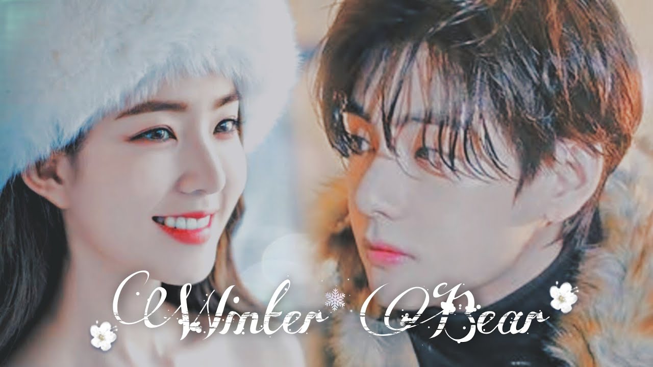 VRENE  FAMILY- Winter Bear [Fmv]