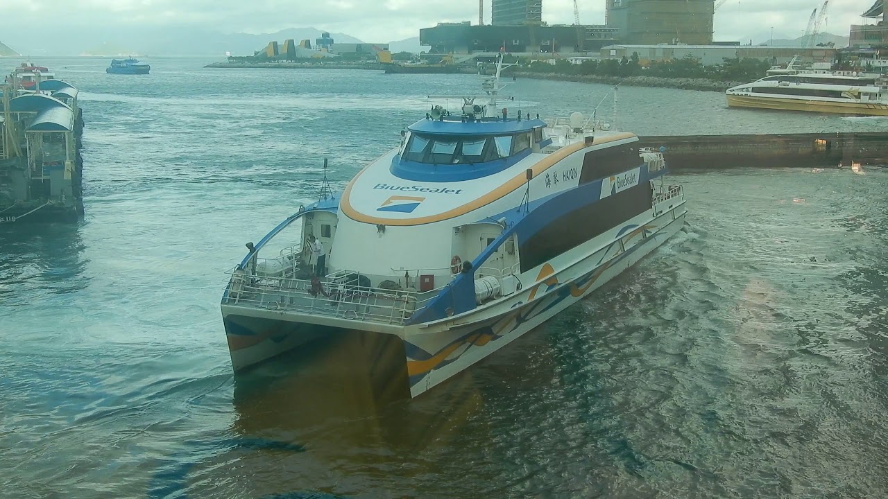 M/V HAI QIN 海琴 (Coco Yachts CC 288)