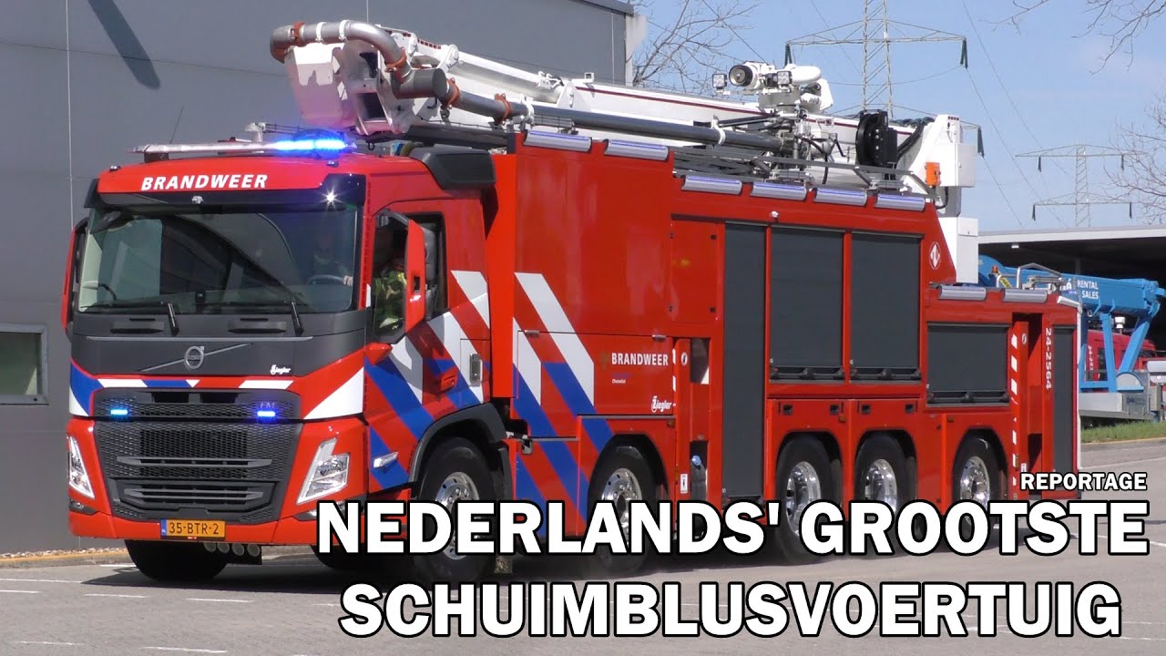 Grootste schuimblusvoertuig van Nederland in dienst bij de bedrijfsbrandweer Chemelot - Reportage