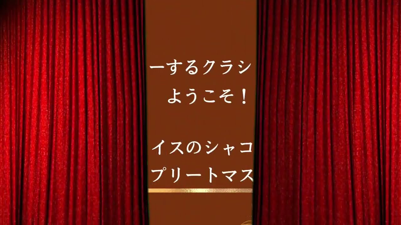聴いてマスターするクラシックギター「ヴァイスのシャコンヌ」PV1