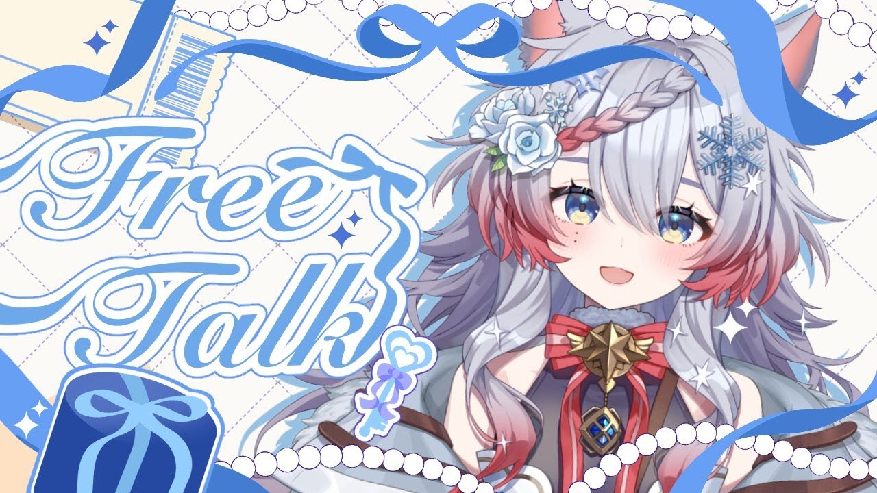 【お知らせあり】初めての雑談！！#新人Vtuber　#個人Vtuber