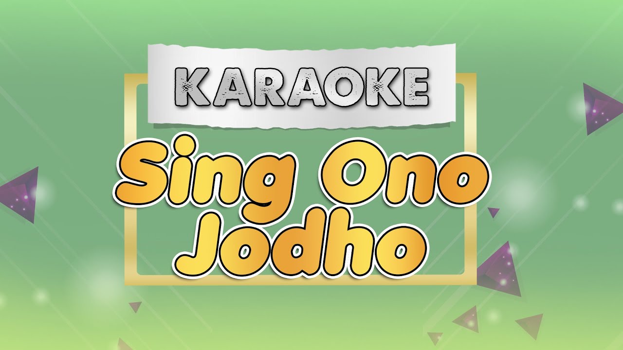 Sing Ono Jodho - KARAOKE || POP AKUSTIK VERSION || LAGU BANYUWANGI KARAOKE
