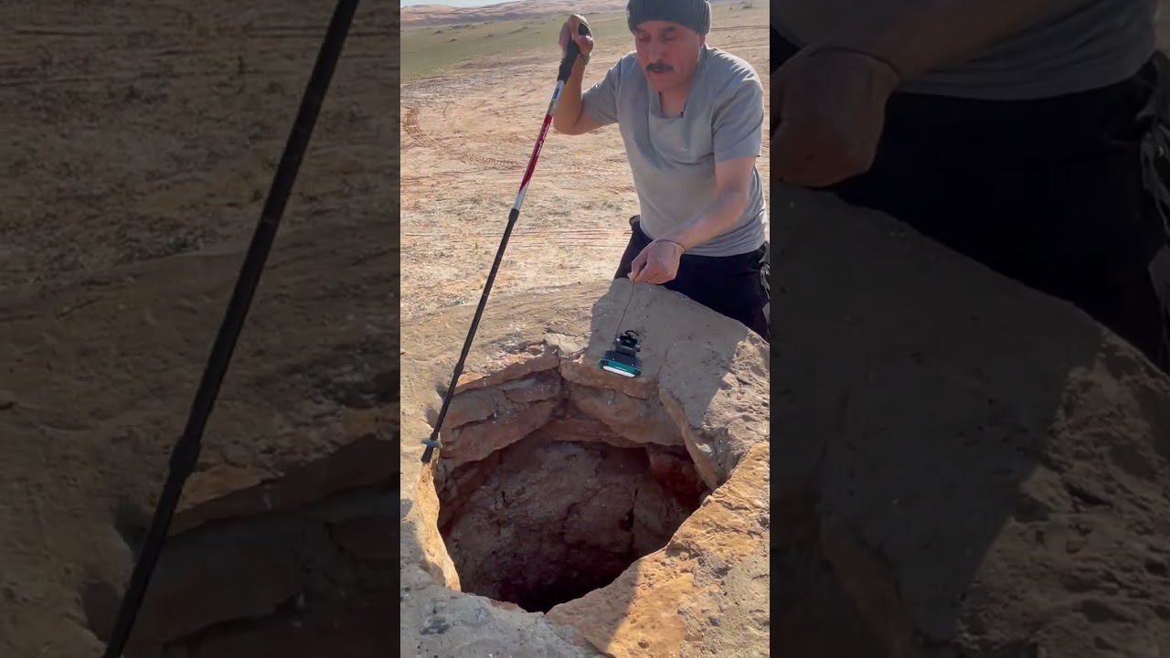 ٢ فبراير، ٢٠٢٥