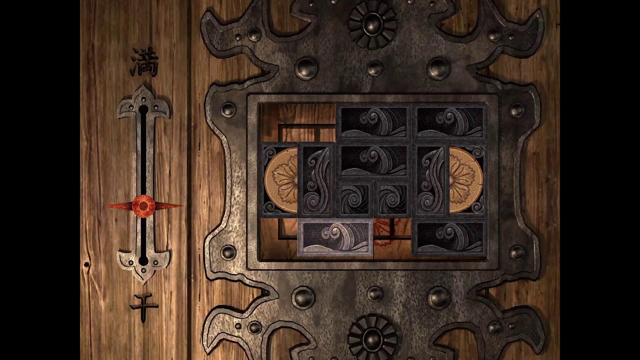 Onimusha, War Lords