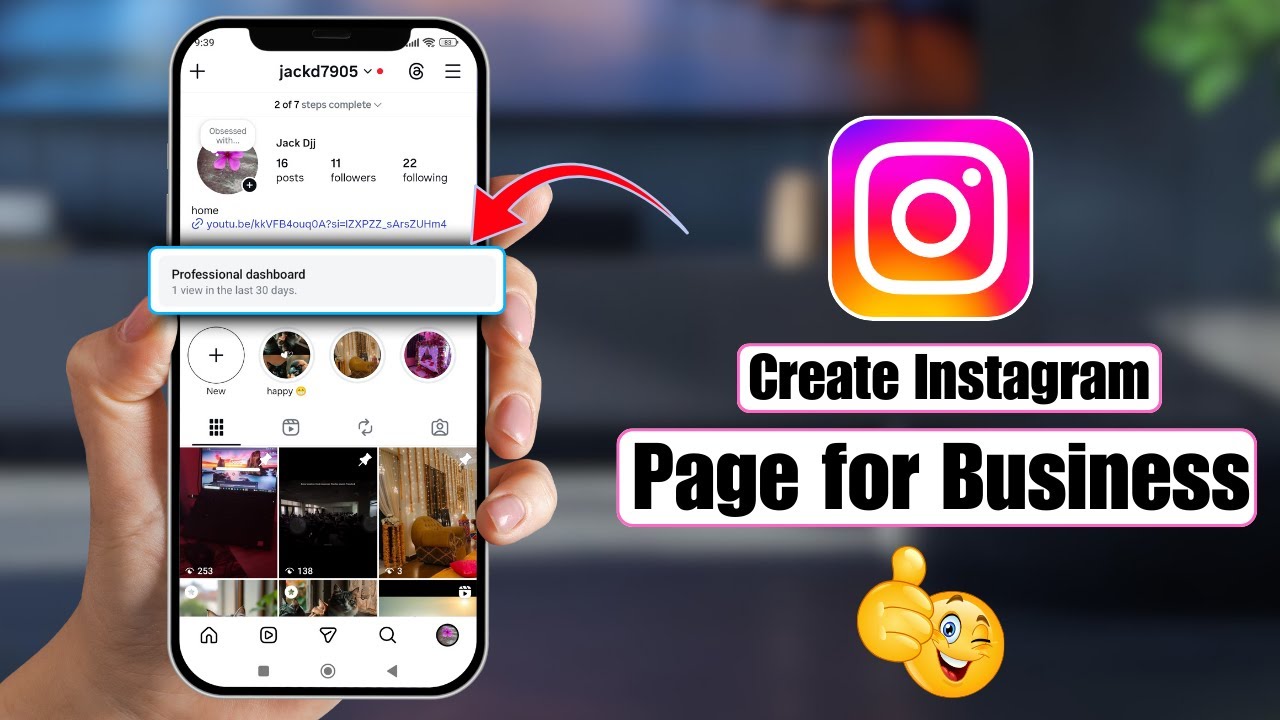 Как создать бизнес-страницу в Instagram в 2026 году