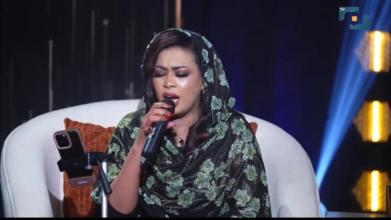 ايمان الشريف - قطار الشوق يلا نغني 2026