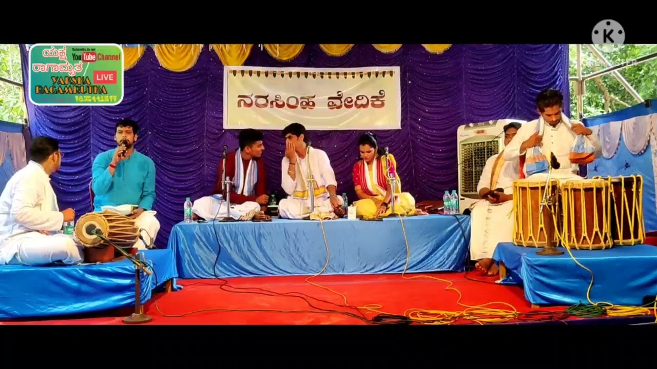 🔥Gaana Vaibhava @Udupi 👌 ಮೂರು ಪ್ರಸಿದ್ಧ ಯುವ ಭಾಗವತರಿಂದ ❤️ ಗೃಹಪ್ರವೇಶ 🔥👌Share and support ❣️