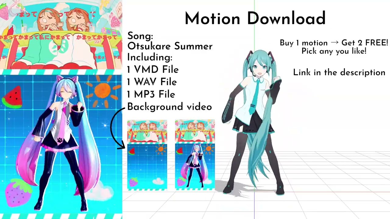 Motion DL Otsukare Summer Dance